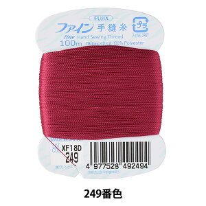 ��D���� �w�t�@�C����D���� �J�[�h���� 100m 249�ԐF�x Fujix �t�W�b�N�X