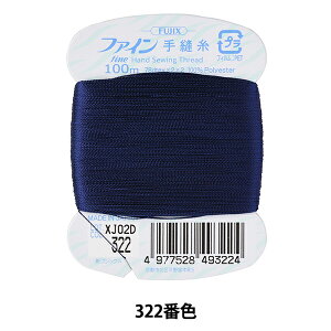 D wt@CD J[h 100m 322ԐFx Fujix tWbNX