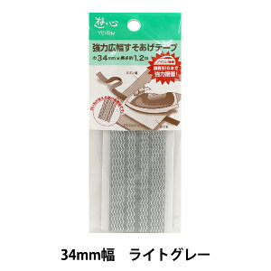 |e[v w͍Le[v34~ CgO[x YUSHIN VSyU菤iz