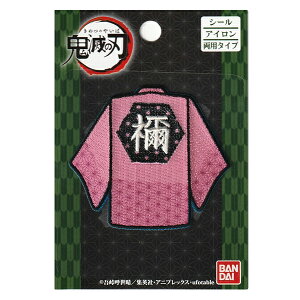 ���b�y�� �w�S�ł̐n ���Z �}��H���q BAN800-BAN02�x PIONEER �p�C�I�j�A