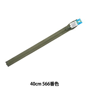 t@Xi[ wrXI[v 40cm 566 DA VSOR46-40566x YKK CP[P[