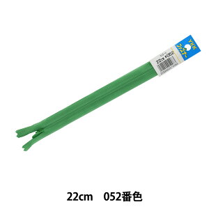 t@Xi[ wRV[ 22cm 52ԐF DA CHC26-22052x YKK CP[P[