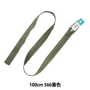 t@Xi[ wrXI[v 100cm 566 DA VSOR46-100566x YKK CP[P[