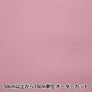 y5z nn wxtt AK4380 25ԐFx