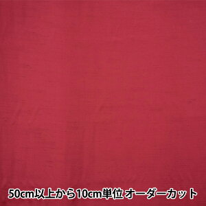 y5z nn wxtt AK4380 78ԐFx