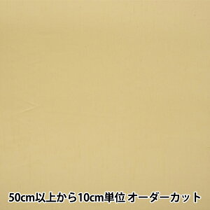 y5z nn wxtt AK4380 160ԐFx