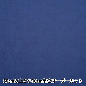 y5z nn wxtt AK4380 739ԐFx