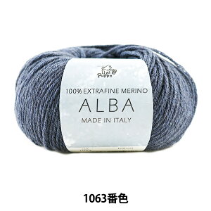 �H�~�ю� �wALBA (�A���o) 1063�ԐF�x Puppy �p�s�[