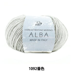 H~ю wALBA (Ao) 1092ԐFx Puppy ps[