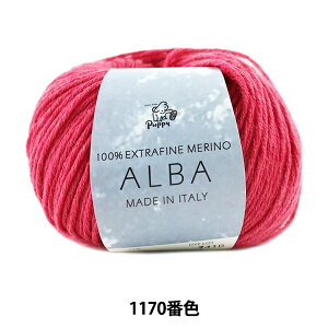 H~ю wALBA (Ao) 1170ԐFx Puppy ps[