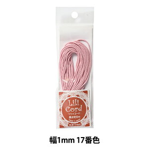 ��|�Ђ� �w�����B�R�[�h ��1mm 17�ԐF�x �J�i�K��