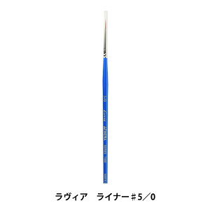 ��� �w�����B�A ���C�i�[ 7400�V���[�Y #5/0 DA1074-0050�x ATHENA �A�V�[�i