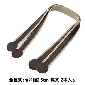 y1000~|bLz ΂ޗ wANe[v×vV_[^Cv  #870 Œ YAT-6069x INAZUMA CiY} y}\z