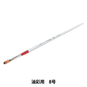 �G�M �w���ʗp ���Z�[�u�� 2100F 8���x HOLBEIN �z���x�C��
