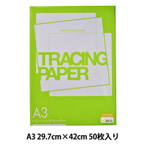 g[X wSg[VO STP-A3K85x SAKAE eNjJy[p[