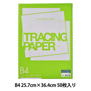 g[X wSg[VO STP-B4K55x SAKAE eNjJy[p[