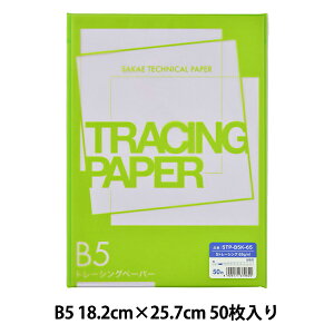 g[X wSg[VO STP-B5K65x SAKAE eNjJy[p[