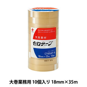 ڒe[v wZe[v 努Ɩp^Cv CT405AP-18 #OP-Rx j`o