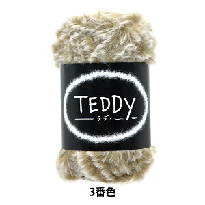 H~ю wefB 3ԐFx DIAMOND _Ch