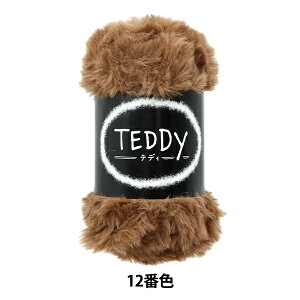 H~ю wefB 12ԐFx DIAMOND _Ch