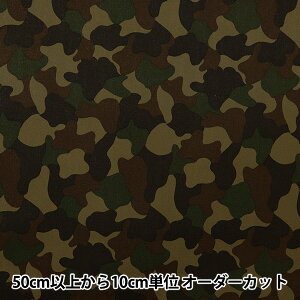 y5z n wh჉~l[gH 20cC  RB-88300-2-1x