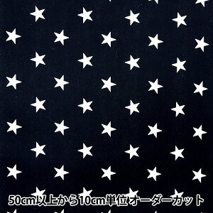 y5z n wh჉~l[gH 20cC () RB-88612-2-7x