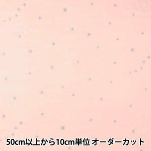 y5z n wWK[[  pE_[sN KTS6430-Px COTTON KOBAYASHI Rbg΂₵ ё@