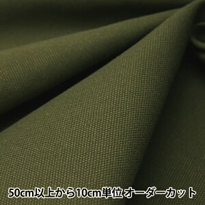 y5z n w8z I[ YHC8001-62OVx
