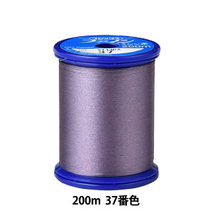 �~�V���� �w�t�@�C���~�V���� 200m 37�ԐF�x Fujix �t�W�b�N�X