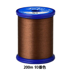 �~�V���� �w�t�@�C���~�V���� 200m 93�ԐF�x Fujix �t�W�b�N�X