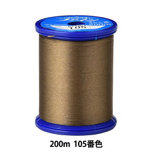 �~�V���� �w�t�@�C���~�V���� 200m 105�ԐF�x Fujix �t�W�b�N�X