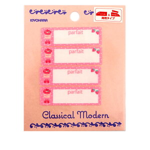 by wNVJ_ V[&ACڒ l[x ptF CMOC-30x KIYOHARA 