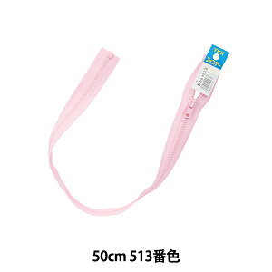 t@Xi[ wrXI[v 50cm 513 DA VSOR46-50513x YKK CP[P[