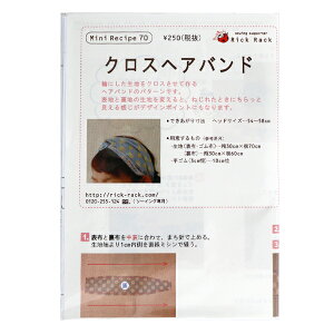 ^ w~jVs NXwAoh fB[X PM70-163x