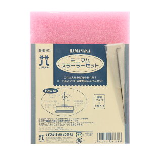 rуtFgLbg w~j}X^[^[Zbg H441-071x Hamanaka n}iJ