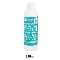 楽天市場】パーフェクト ハンド ジェルの通販