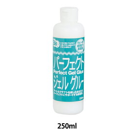 接着剤 『BB(ビービー) パーフェクトジェルグルー 250ml DB1299-0008』 ATHENA アシーナ