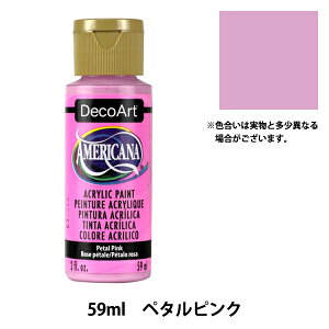 G wfRA[g AJ[i 2oz y^sN DA214x ATHENA AV[i