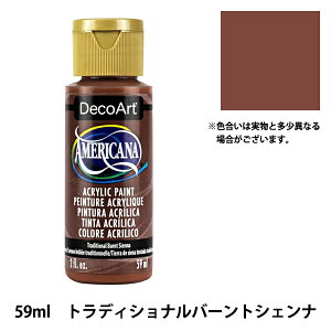 G wfRA[g AJ[i 2oz gfBVi o[gVFi DA223x ATHENA AV[i