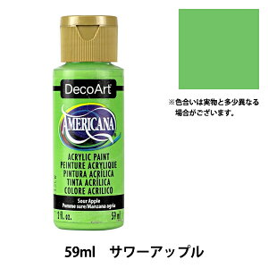 G wfRA[g AJ[i 2oz T[Abv DA275x ATHENA AV[i