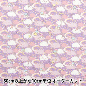 y5z n woeBEt@ubNX ^i[ nCfBOEh[X DC30720-J25Ax Liberty Japan oeBWp