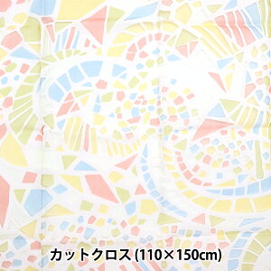 n wIp[ JbgNX 110cm×150cm WIgbN C-RAM-OBR790x