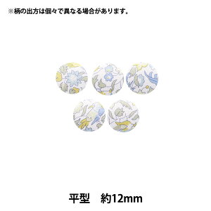 {^ woeBEt@ubNX ݃{^ ^ 12mm KBH-1224121PCx yUIWiz