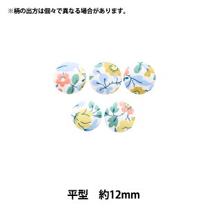 {^ woeBEt@ubNX ݃{^ ^ 12mm KBH-3634198BUx yUIWiz