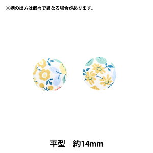 {^ woeBEt@ubNX ݃{^ ^ 14mm KBH-3634198BUx yUIWiz