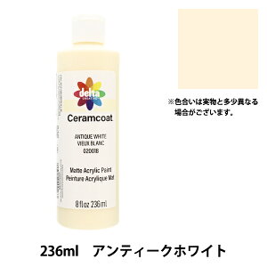 g[yCgpi wZR[g 236ml AeB[NzCg CE-2001-8x Delta Creative f^