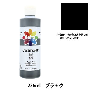 g[yCgpi wZR[g 236ml ubN CE-2506-8x Delta Creative f^