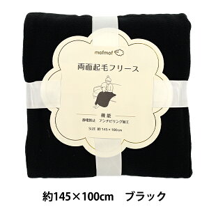 n wA`sOEʋNуt[X 145×100cm ubN C-KA24-1-BKx