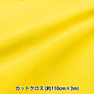 n wV[`O nJbgNX 110cm×3m CG[ MY112-3-05YEx