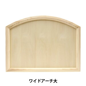 yX[p[SALEzg[yCgޗ wC^At[C ChA[` SK-00642x